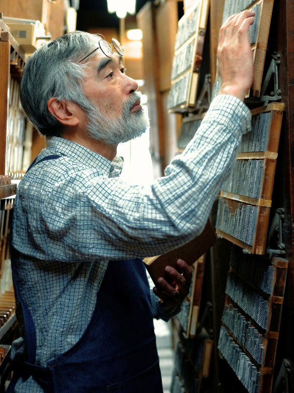 Professional Genealogy